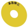 3SU1900-0BC31-0MA0